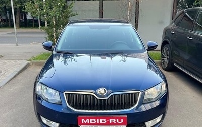 Skoda Octavia, 2016 год, 1 640 000 рублей, 1 фотография