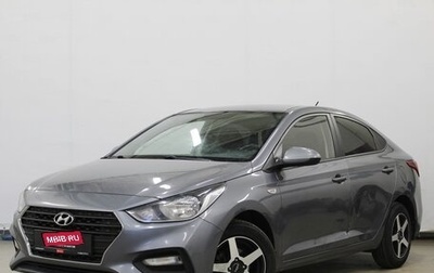 Hyundai Solaris II рестайлинг, 2019 год, 1 170 000 рублей, 1 фотография