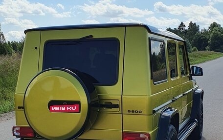 Mercedes-Benz G-Класс W463 рестайлинг _ii, 1998 год, 2 000 000 рублей, 3 фотография