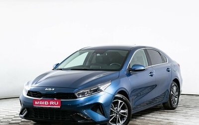 KIA Cerato IV, 2021 год, 2 310 000 рублей, 1 фотография