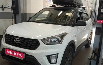 Hyundai Creta I рестайлинг, 2020 год, 1 840 000 рублей, 1 фотография