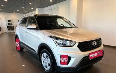 Hyundai Creta I рестайлинг, 2021 год, 1 730 000 рублей, 1 фотография