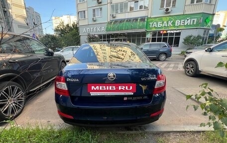 Skoda Octavia, 2016 год, 1 640 000 рублей, 5 фотография