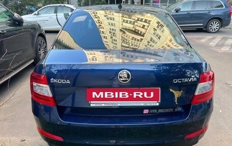 Skoda Octavia, 2016 год, 1 640 000 рублей, 6 фотография