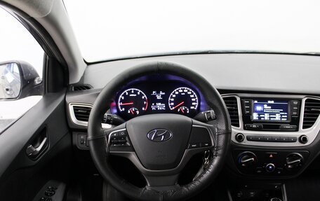 Hyundai Solaris II рестайлинг, 2019 год, 1 170 000 рублей, 8 фотография