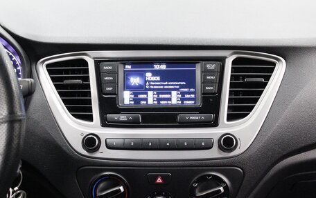 Hyundai Solaris II рестайлинг, 2019 год, 1 170 000 рублей, 12 фотография