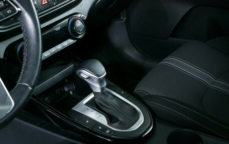 KIA Cerato IV, 2021 год, 2 310 000 рублей, 16 фотография
