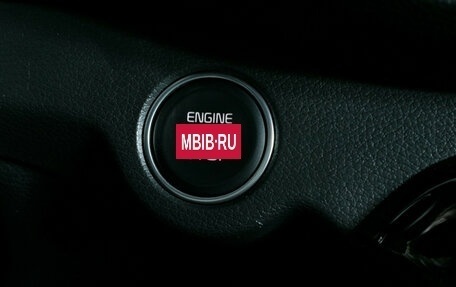 KIA Cerato IV, 2021 год, 2 310 000 рублей, 15 фотография