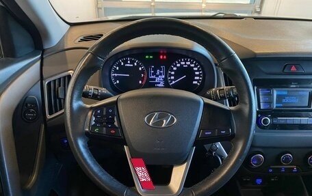 Hyundai Creta I рестайлинг, 2021 год, 1 730 000 рублей, 10 фотография