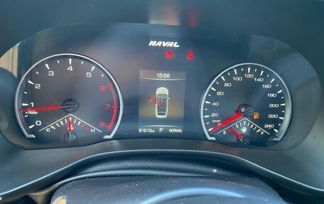 Haval Jolion, 2023 год, 1 411 000 рублей, 6 фотография