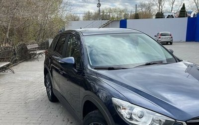Mazda CX-5 II, 2015 год, 2 000 000 рублей, 1 фотография