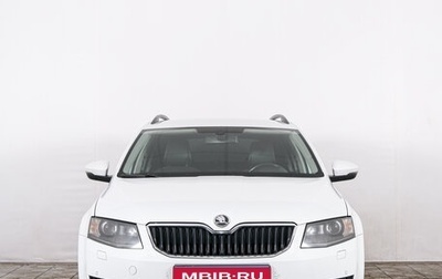 Skoda Octavia, 2014 год, 1 549 000 рублей, 1 фотография