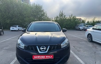 Nissan Qashqai, 2012 год, 800 000 рублей, 1 фотография