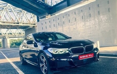 BMW 6 серия, 2018 год, 4 520 000 рублей, 1 фотография