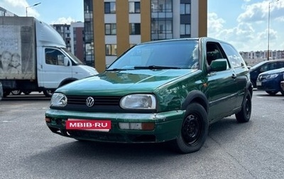 Volkswagen Golf III, 1996 год, 61 000 рублей, 1 фотография