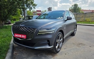 Genesis GV80 I, 2022 год, 7 500 000 рублей, 1 фотография