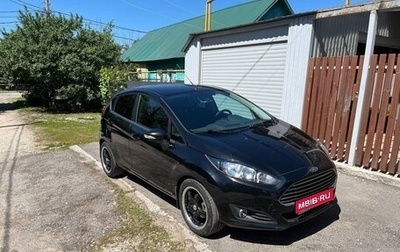 Ford Fiesta, 2015 год, 1 000 000 рублей, 1 фотография