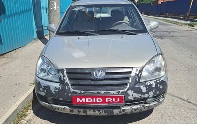 Vortex Estina II (FL-C), 2009 год, 360 000 рублей, 1 фотография