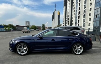 Audi A5, 2019 год, 3 050 000 рублей, 1 фотография