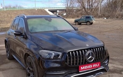 Mercedes-Benz GLE, 2019 год, 6 500 000 рублей, 1 фотография