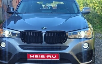 BMW X3, 2013 год, 2 150 000 рублей, 1 фотография