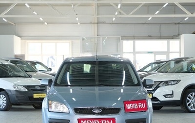 Ford Focus II рестайлинг, 2007 год, 749 000 рублей, 1 фотография