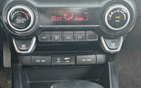 KIA Rio IV, 2018 год, 1 700 000 рублей, 8 фотография