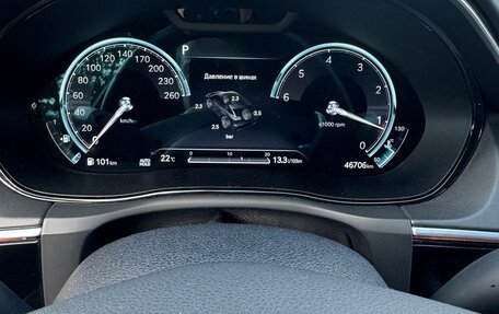 Genesis GV70, 2022 год, 5 342 500 рублей, 10 фотография