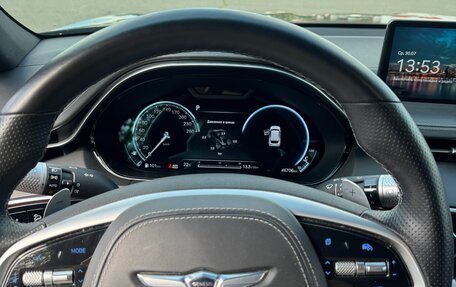 Genesis GV70, 2022 год, 5 342 500 рублей, 11 фотография