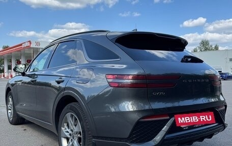 Genesis GV70, 2022 год, 5 342 500 рублей, 13 фотография