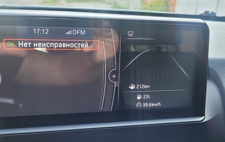 BMW X3, 2013 год, 2 150 000 рублей, 11 фотография
