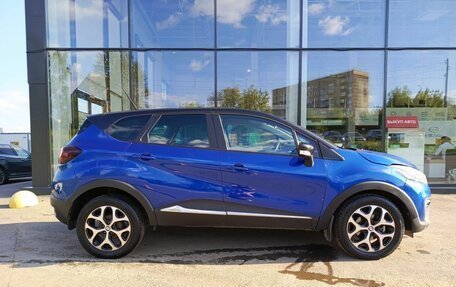 Renault Kaptur I рестайлинг, 2020 год, 1 256 400 рублей, 5 фотография