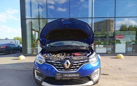 Renault Kaptur I рестайлинг, 2020 год, 1 256 400 рублей, 11 фотография