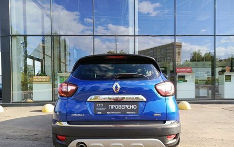Renault Kaptur I рестайлинг, 2020 год, 1 256 400 рублей, 7 фотография