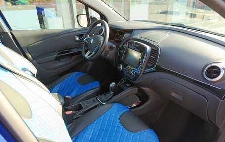 Renault Kaptur I рестайлинг, 2020 год, 1 256 400 рублей, 13 фотография
