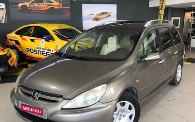 Peugeot 307 I, 2004 год, 120 000 рублей, 1 фотография