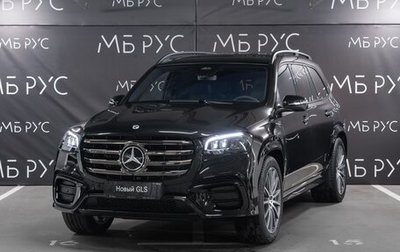 Mercedes-Benz GLS, 2024 год, 18 020 000 рублей, 1 фотография
