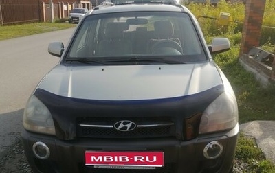 Hyundai Tucson III, 2006 год, 800 000 рублей, 1 фотография