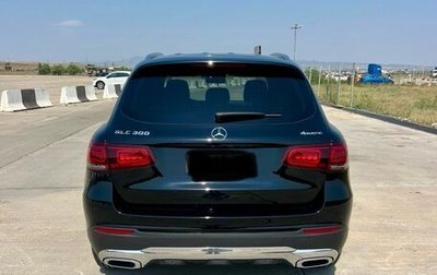 Mercedes-Benz GLC, 2021 год, 2 999 999 рублей, 1 фотография