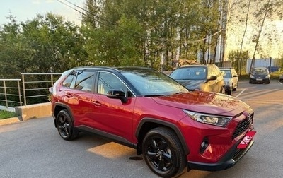 Toyota RAV4, 2022 год, 3 500 000 рублей, 1 фотография