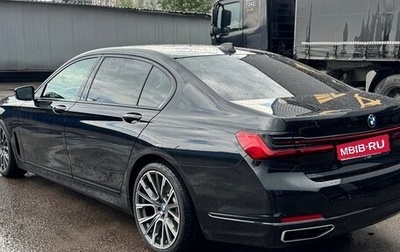 BMW 7 серия, 2021 год, 6 790 000 рублей, 1 фотография