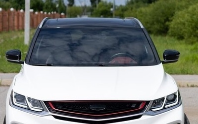 Geely Coolray I, 2020 год, 1 500 000 рублей, 1 фотография