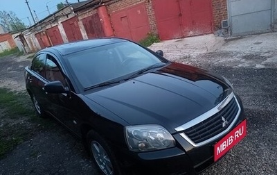 Mitsubishi Galant IX, 2008 год, 710 000 рублей, 1 фотография