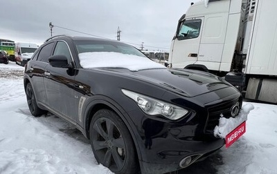 Infiniti QX70, 2015 год, 2 540 000 рублей, 1 фотография