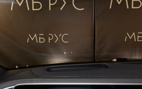 Mercedes-Benz GLS, 2024 год, 18 020 000 рублей, 13 фотография