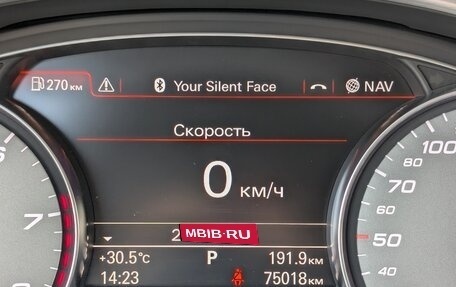 Audi S8, 2016 год, 7 500 000 рублей, 25 фотография