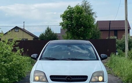 Opel Vectra C рестайлинг, 2003 год, 250 000 рублей, 2 фотография