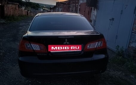 Mitsubishi Galant IX, 2008 год, 710 000 рублей, 2 фотография