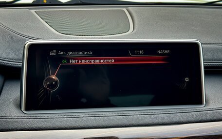BMW X6, 2016 год, 3 670 000 рублей, 24 фотография