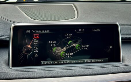 BMW X6, 2016 год, 3 670 000 рублей, 26 фотография